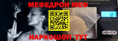 индика Рыбинск