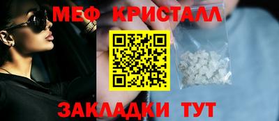 MDMA Premium VHQ Рязань