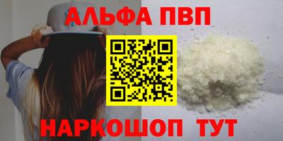 MDMA Premium VHQ Рязань