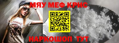 ПСИЛОЦИБИНОВЫЕ ГРИБЫ Пушкино