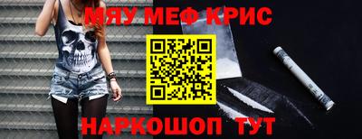 индика Рыбинск