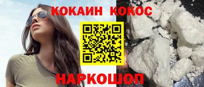индика Рыбинск