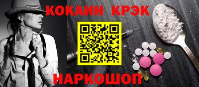 сатива Рузаевка