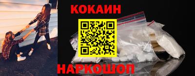 индика Рыбинск