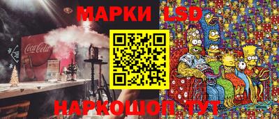MDMA Premium VHQ Рязань
