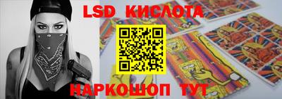 MDMA Premium VHQ Рязань