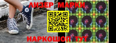 индика Рыбинск