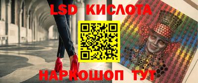 2c-b Пугачёв