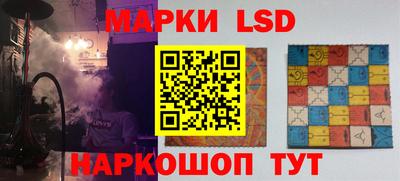 spice Пыть-Ях