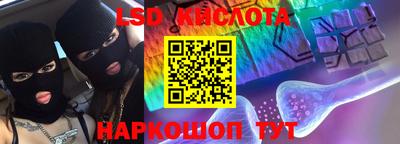 MDMA Premium VHQ Рязань