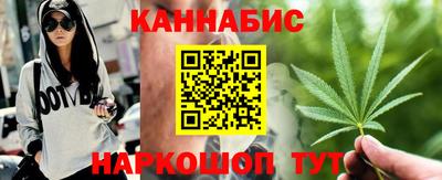 ПСИЛОЦИБИНОВЫЕ ГРИБЫ Пушкино