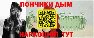 MDMA Premium VHQ Рязань