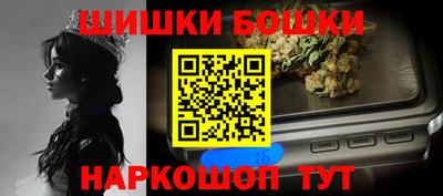 spice Пыть-Ях