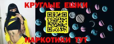 сатива Рузаевка
