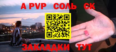MDMA Premium VHQ Рязань