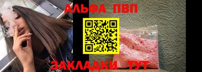 MDMA Premium VHQ Рязань