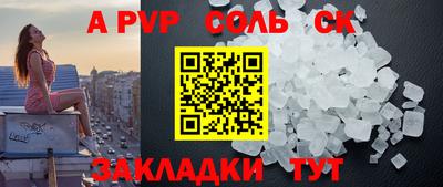 MDMA Premium VHQ Рязань