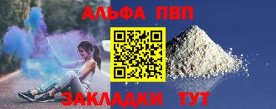 MDMA Premium VHQ Рязань