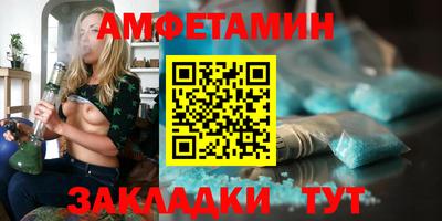 MDMA Premium VHQ Рязань
