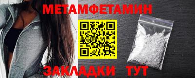 ПСИЛОЦИБИНОВЫЕ ГРИБЫ Пушкино