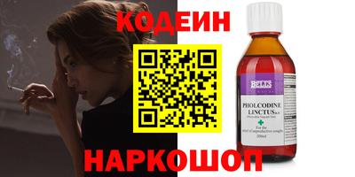 MDMA Premium VHQ Рязань