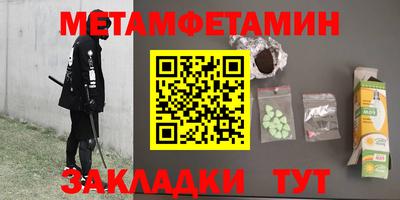 индика Рыбинск
