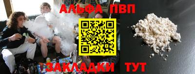 ПСИЛОЦИБИНОВЫЕ ГРИБЫ Пушкино
