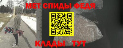 MDMA Premium VHQ Рязань