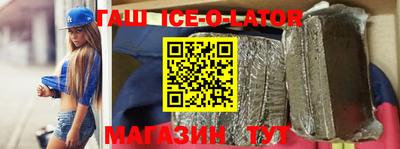 индика Рыбинск