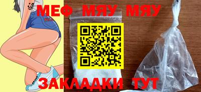 MDMA Premium VHQ Рязань