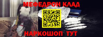 индика Рыбинск